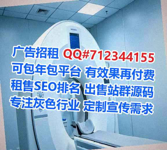 永平捐卵桥梁经营部